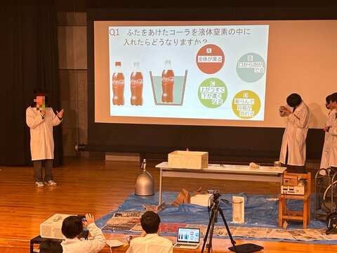 サイエンス0213c処理.jpg