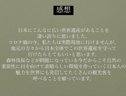 222F9909EF-81D7-4703-BDAD-EB55A3A2FBAB-419x320-thumb-738x564-129.jpeg