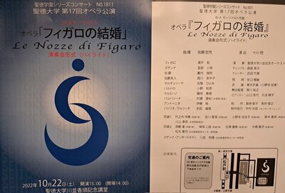 音鑑２.jpg