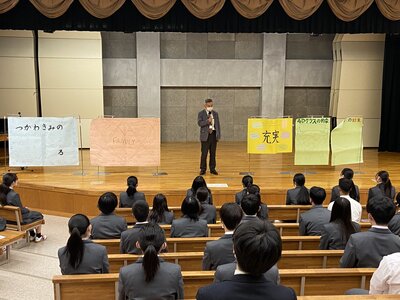 学級ビーイング発表の様子.jpg