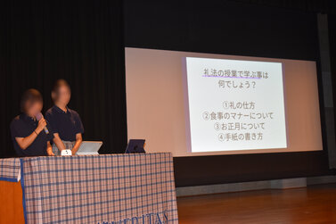 DSC_0350a.JPG