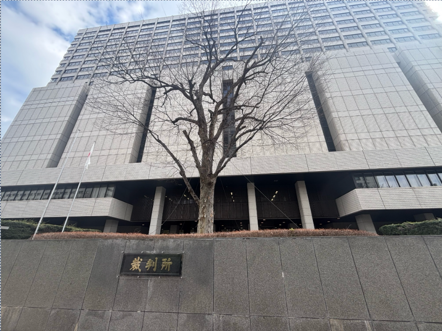 社会科見学.png