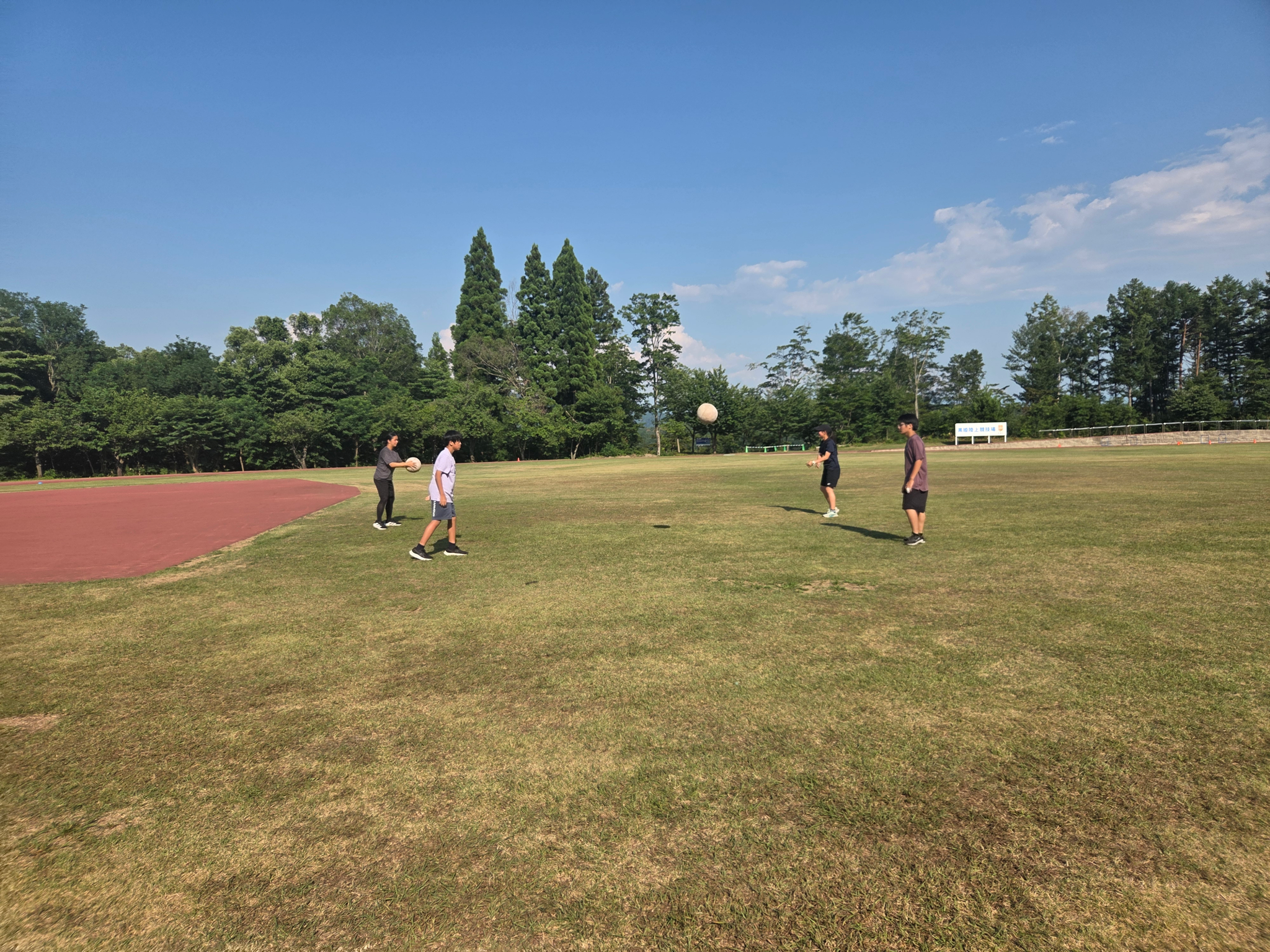 IMG_1085.png