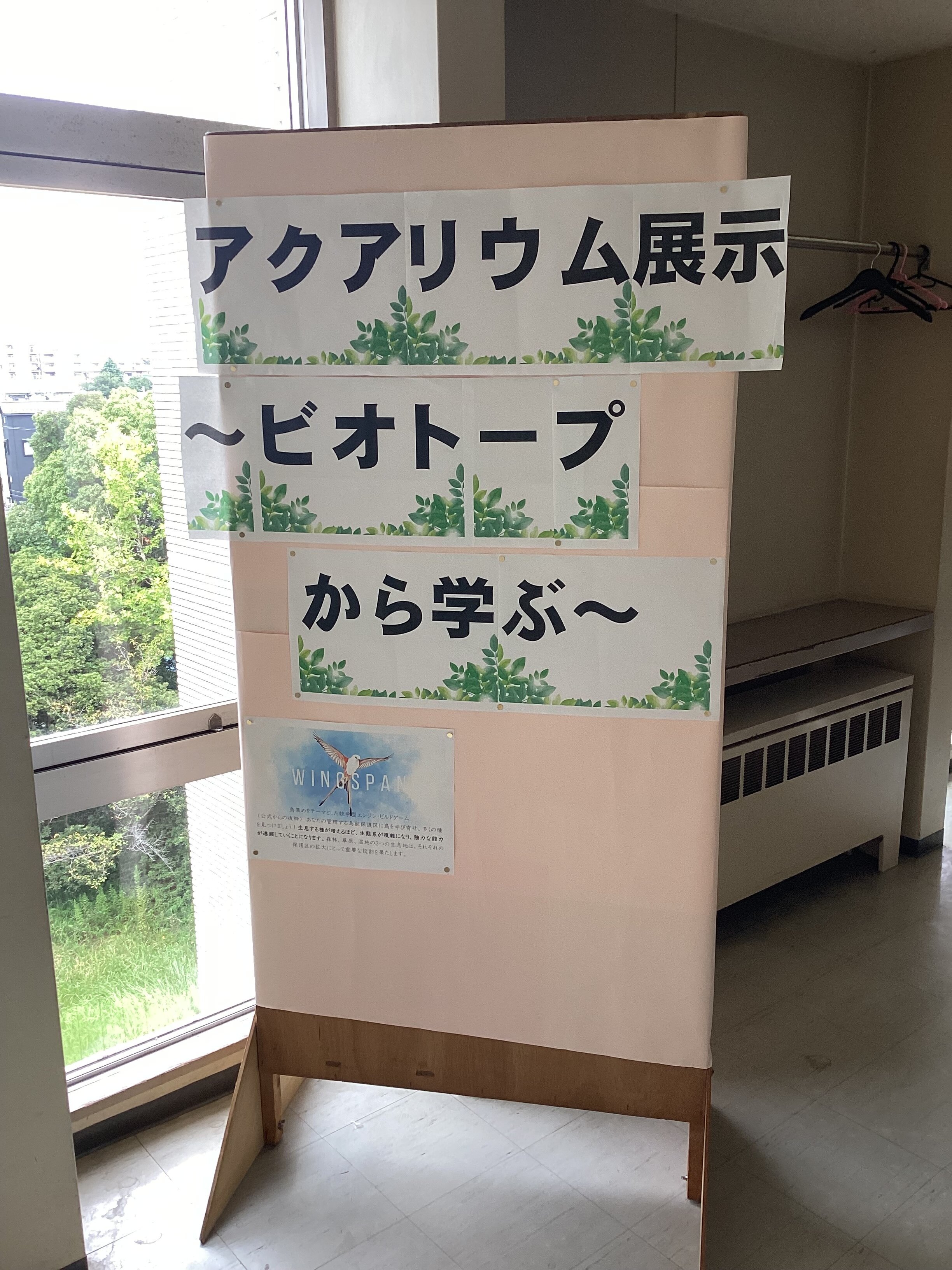 IMG_1442.jpeg