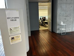 0E61060F-EC08-46C4-9DF2-F64EAED190FF.jpeg