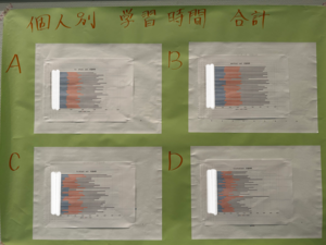 B5FD1930-96D5-4E9F-B630-CA879DD8E3A8.png