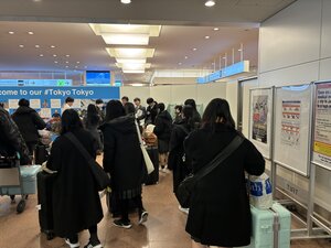 IMG_3990.jpeg