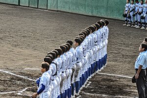 IMG_8528.jpeg