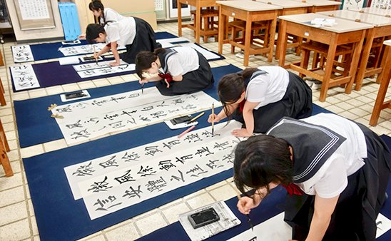 書道部活動紹介画像