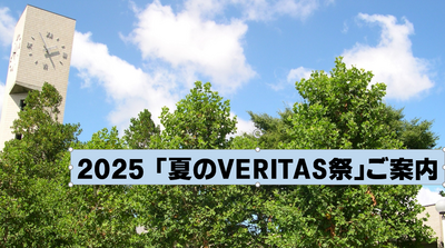 やり直しヴぇり祭りサムネ.png