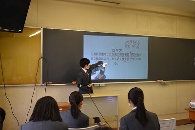 中学1年生プレゼン.jpg