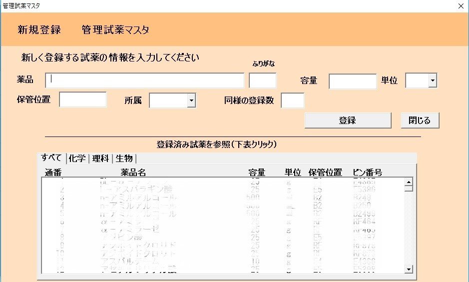 figure02.jpg